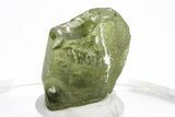 Green Olivine Peridot Crystal - Pakistan #213535-1